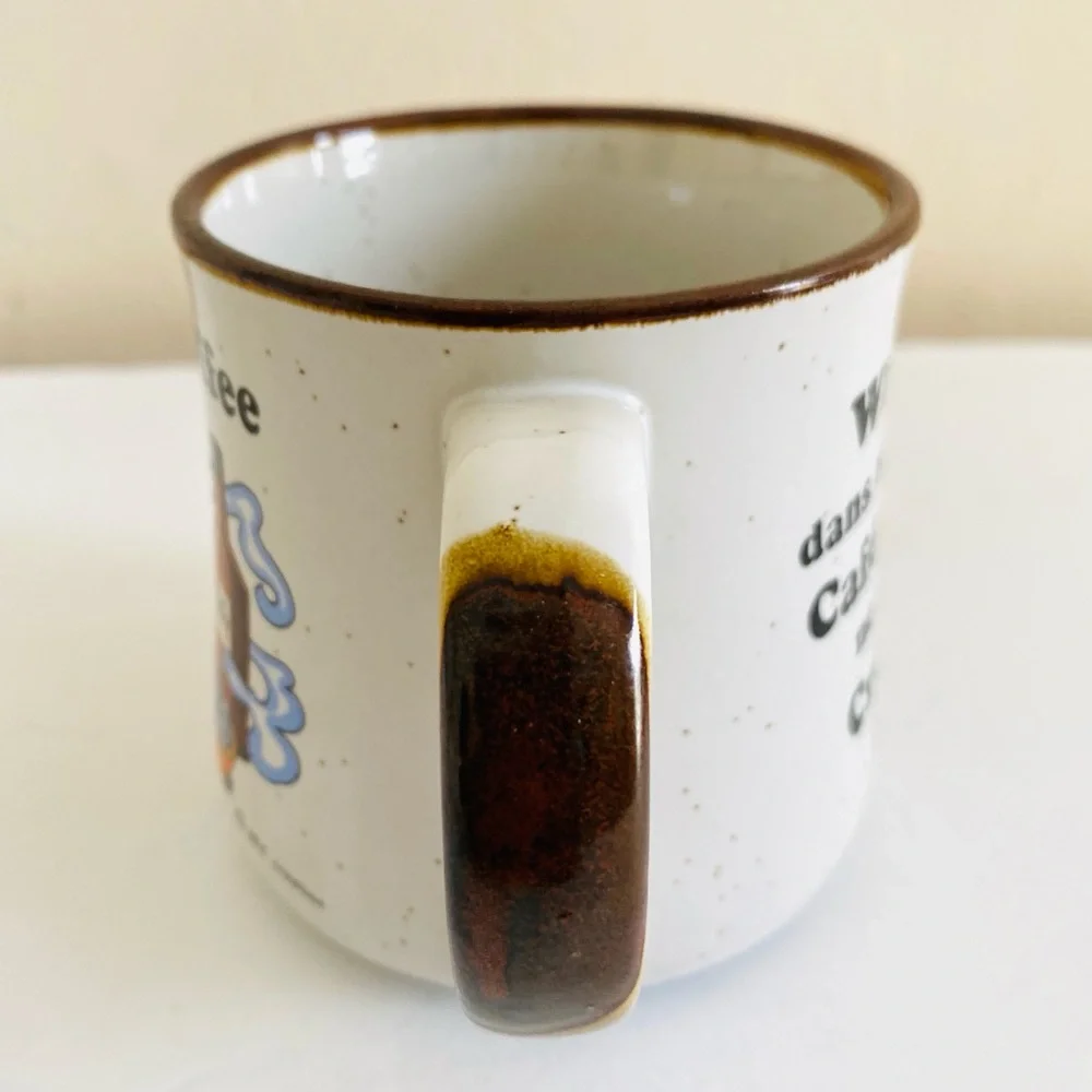 N/A vintage coffee